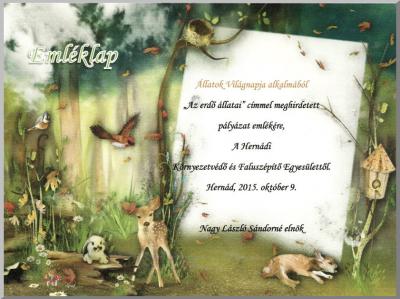 Állatok világnapja 2015. - emléklap